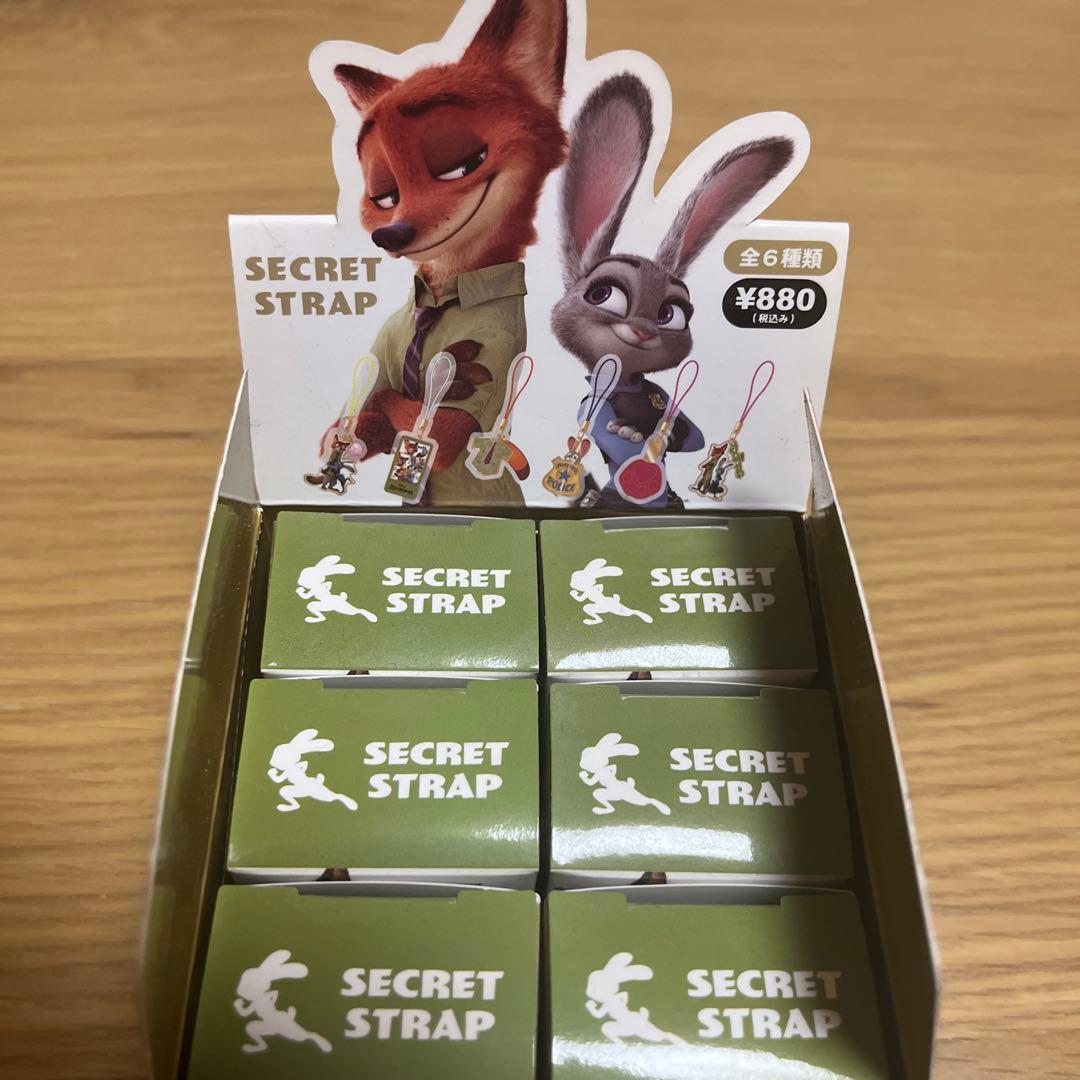 ズートピア シークレットストラップボックス - メルカリ