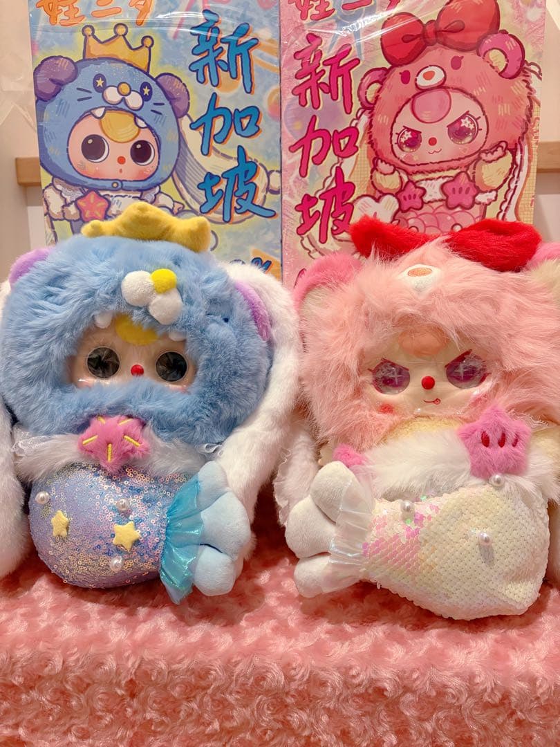 BABYTHREE シンガポール限定 400% 2体セット - メルカリ