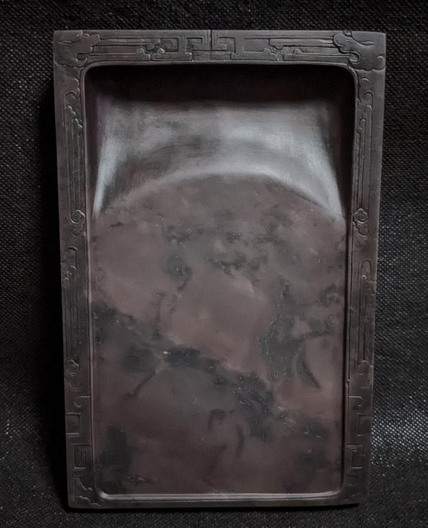 端渓硯 饕餮文】◇玳瑁斑・蟻脚青花・火捺が美しい朝天巌◇唐木共箱