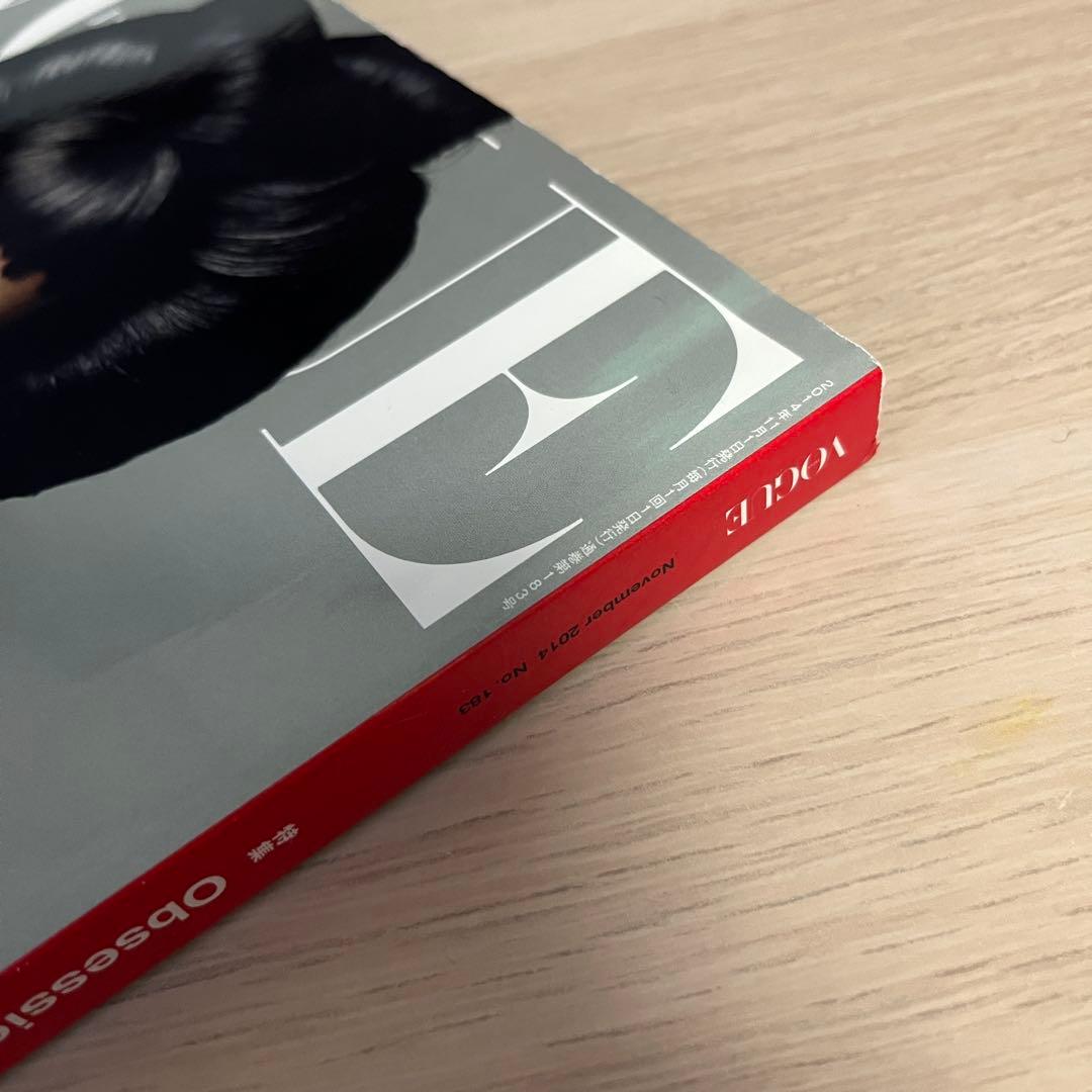 VOGUE JAPAN ヴォーグ ジャパン 2014年11月号 ミランダ・カー - メルカリ