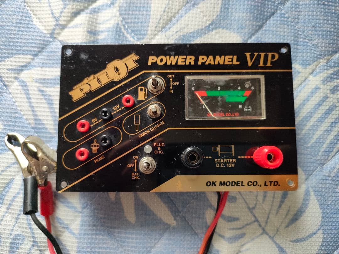 OK Model Power Panel VIP バッテリーチャージャー デラックスパワーパネル | OK MODEL WEB