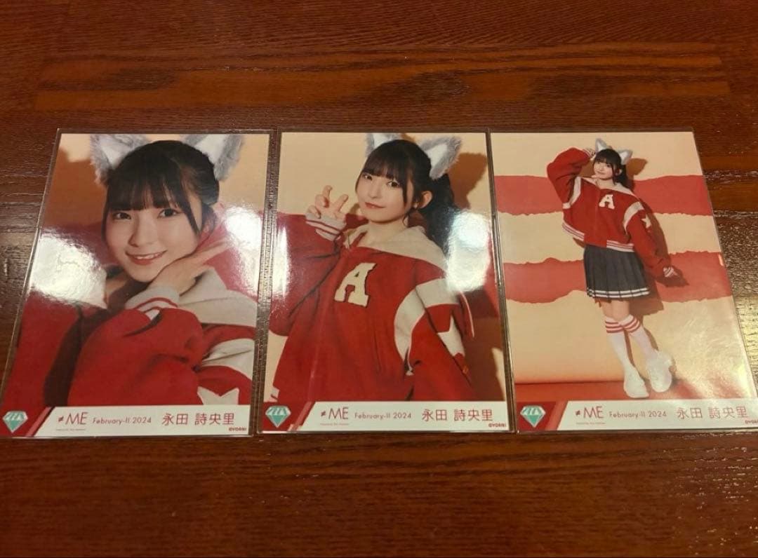 ≠ME ノイミー 生写真 永田詩央里 ヒロインとオオカミ① コンプリート