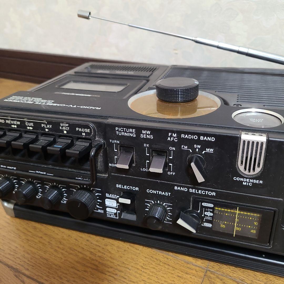 珍しい。ビクターラテカセ77 「昭和カセットテレビラジオ」ジャンク