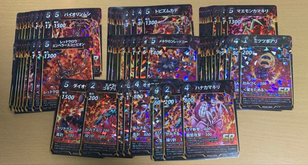 蟲神器　まとめ売り 蟲神器 第一弾まとめ売り 全181枚｜Yahoo!フリマ（旧PayPayフリマ）