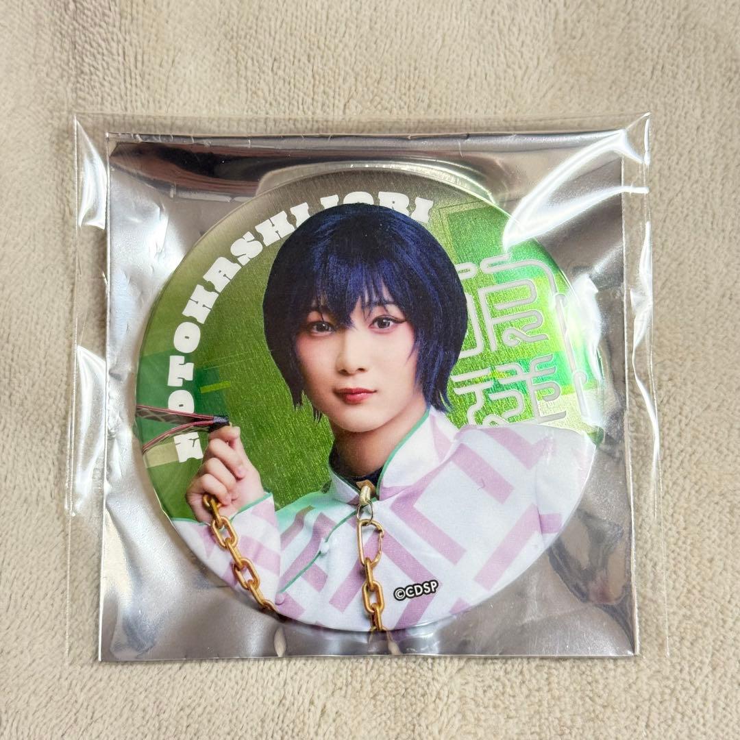 カリスマ de ステージ ランダム缶バッジ 本橋依央利 - メルカリ