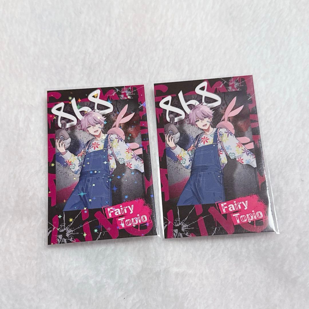 ストグラ GRPL チェキ トピオ ホロ - メルカリ