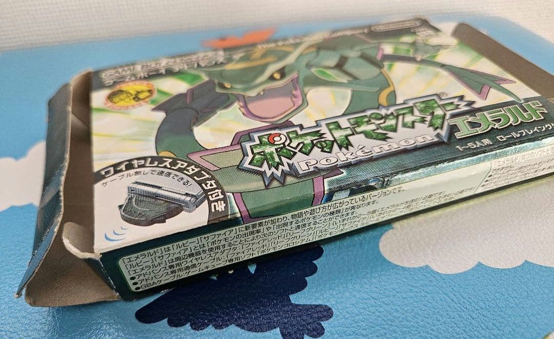 Nintendo ゲームボーイ アドバンス ポケモン エメラルド 取説 外箱付