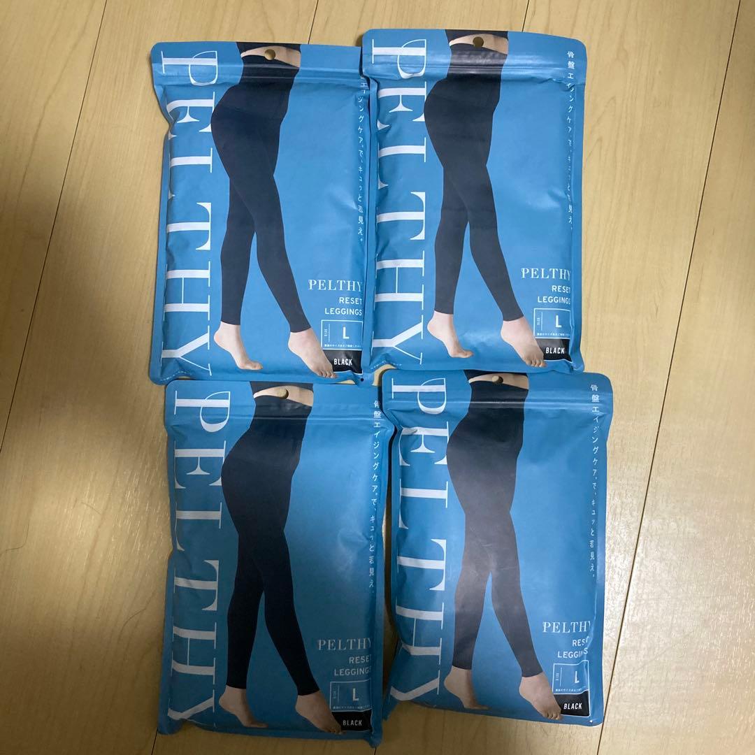 PELTHY 着圧レギンス Lサイズ ブラック 4パック　おまけ付き 楽天市場】【今すぐ使える5%OFFクーポン配布中！】公式 ベルミス 骨盤