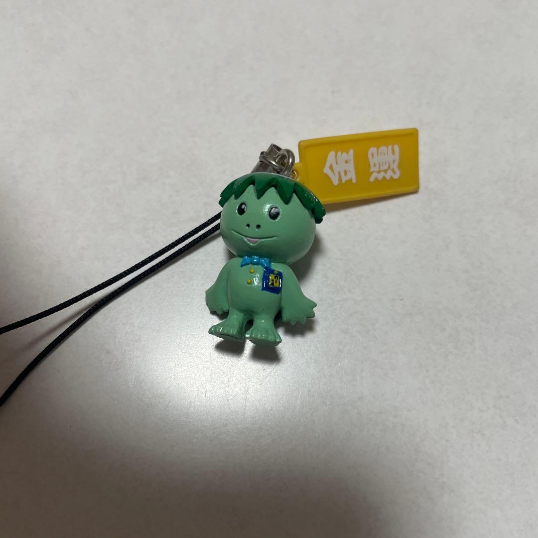 かっぱ寿司 ストラップ 河童 かっぱ 根付け カーくん - メルカリ