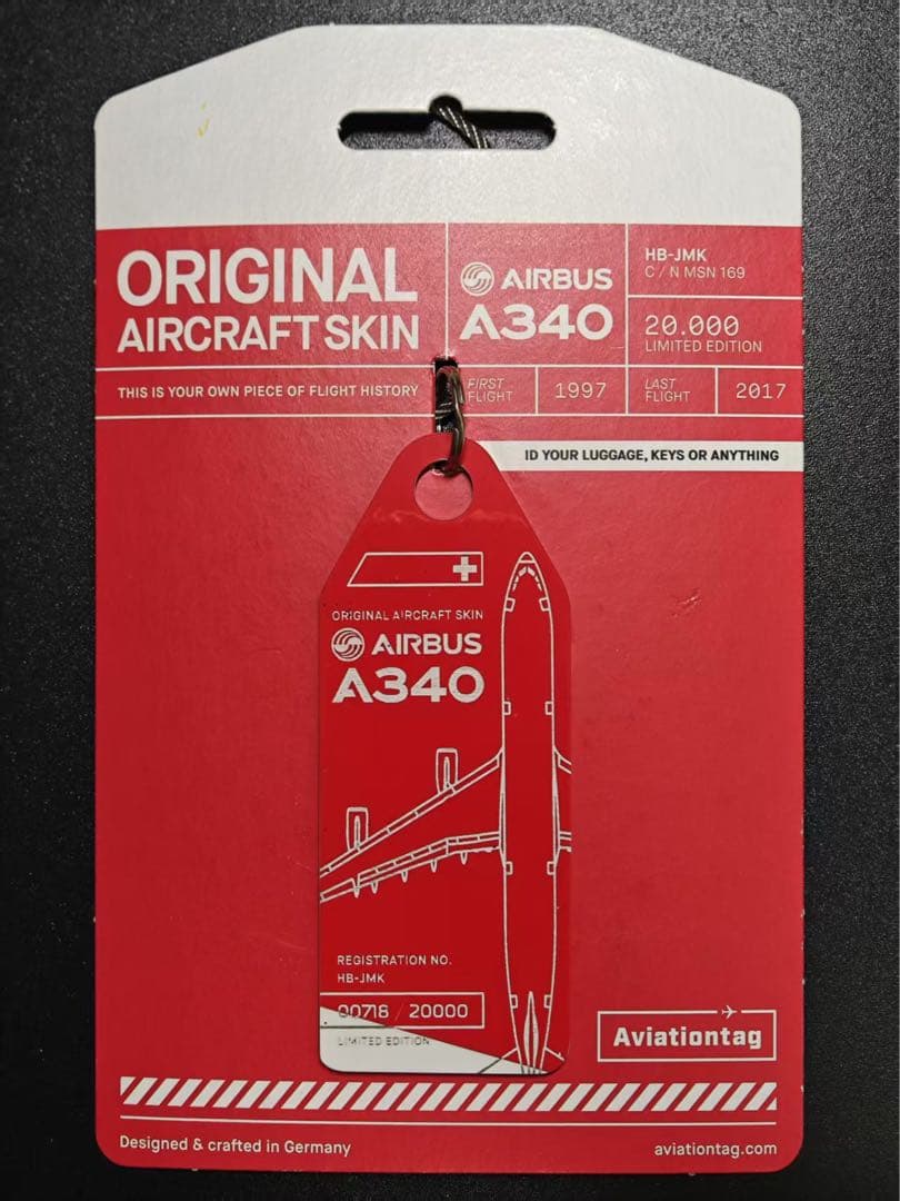 LX Swiss A340-300 Aviationtag ロゴカット LX Swiss A340-300 Aviationtag ロゴカット LX Swiss A340-300