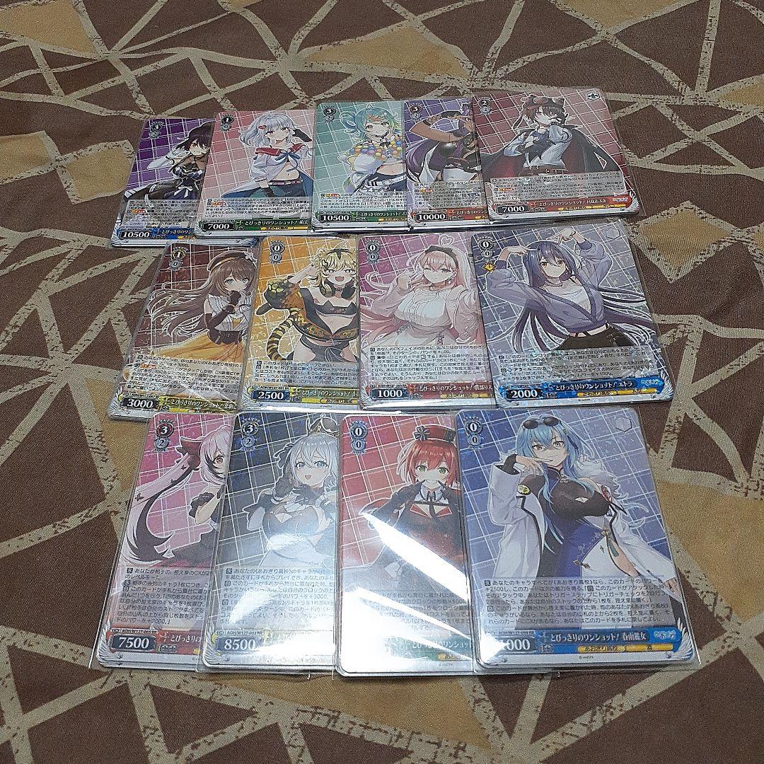 ぐ*ー様 WS あおぎり高校 　ノーマル4コン RR以下4コン　ヴァイスシュヴァ ぐ*ー様 WS あおぎり高校 ノーマル4コン RR以下4コン ヴァイスシュヴァ