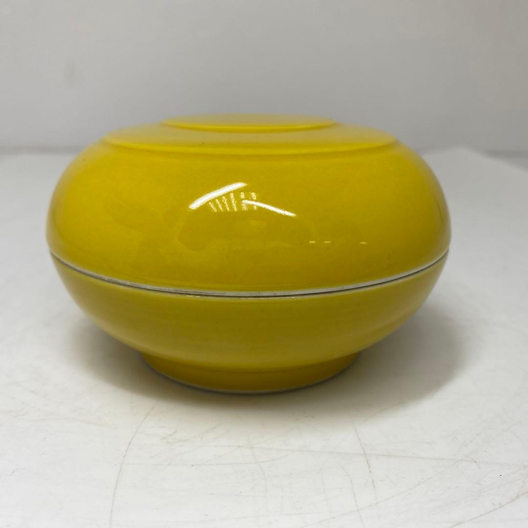 専用 黄釉蓋物 「大清乾隆年製」 幅約9.5㎝ タサニ 東さ