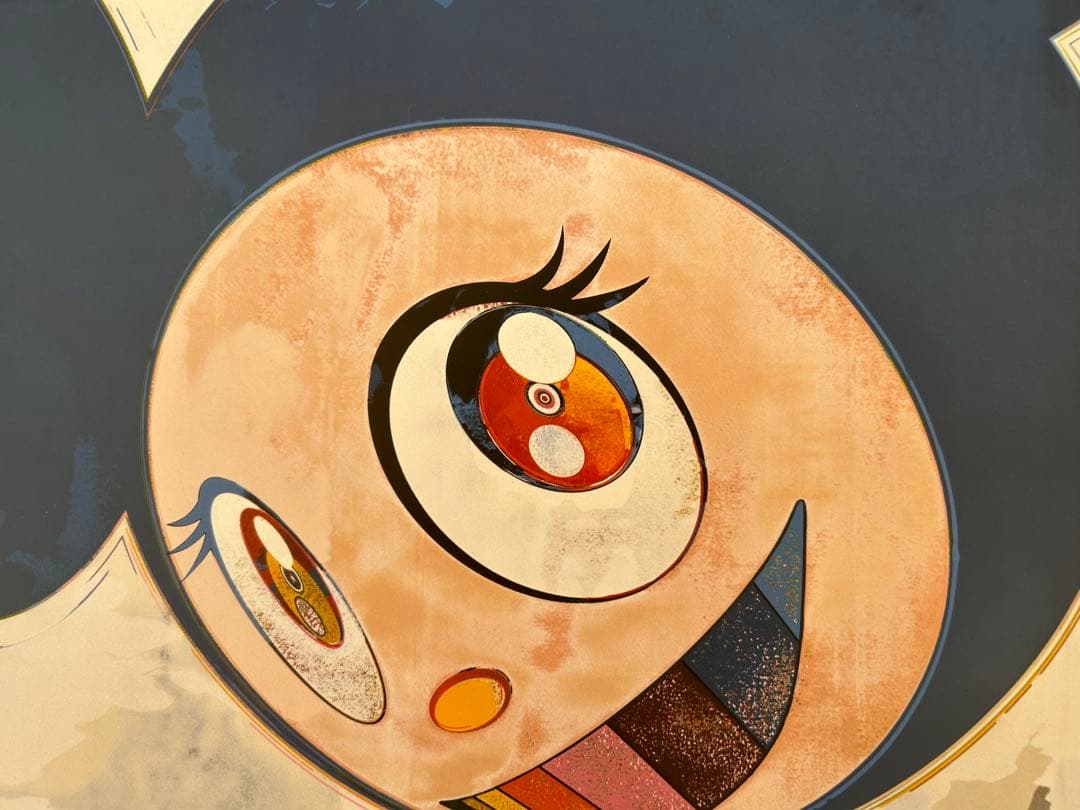 村上隆 オフセットポスター 「And then, and then - メルカリ