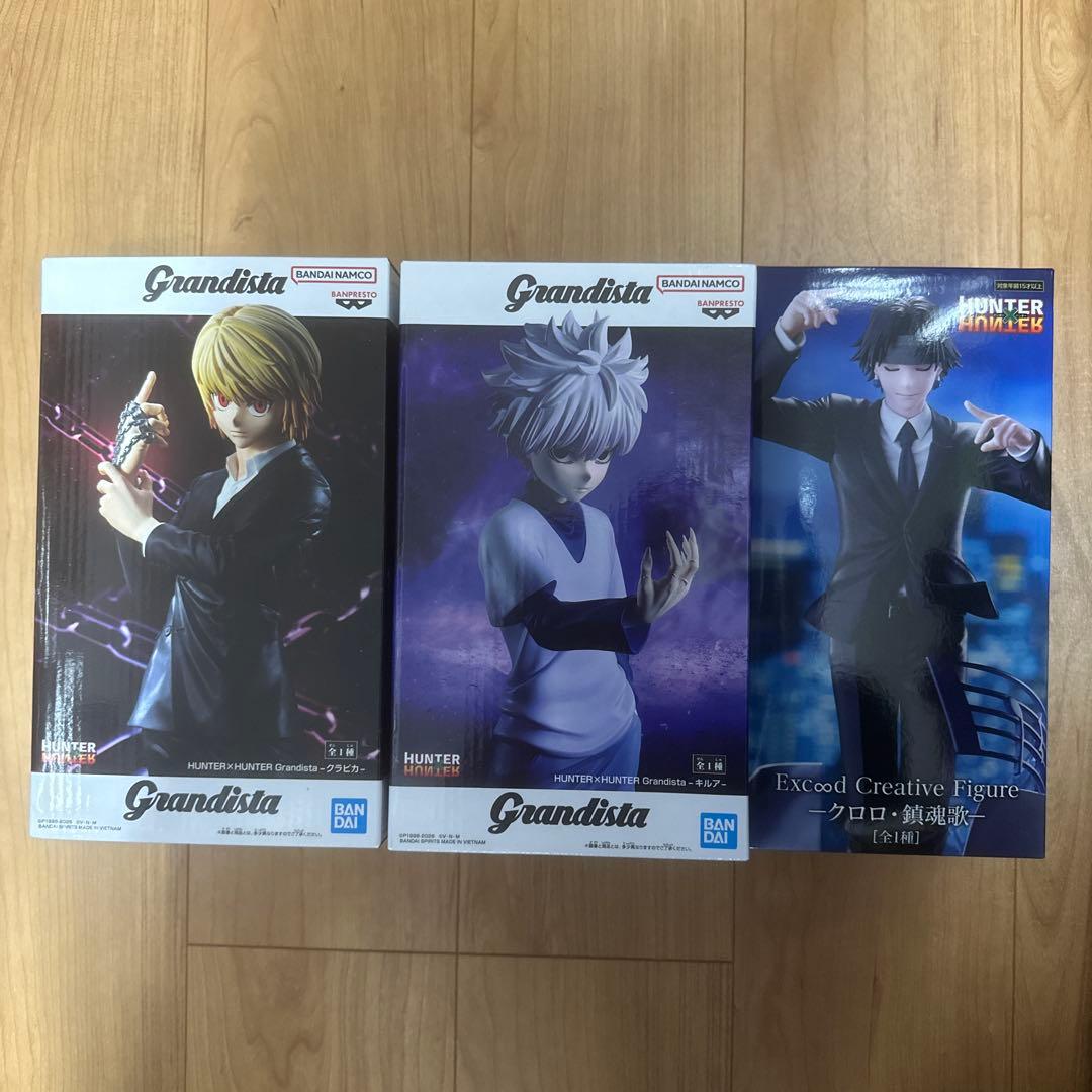 ハンターハンター クラピカ キルア ネテロ フィギュア grandista