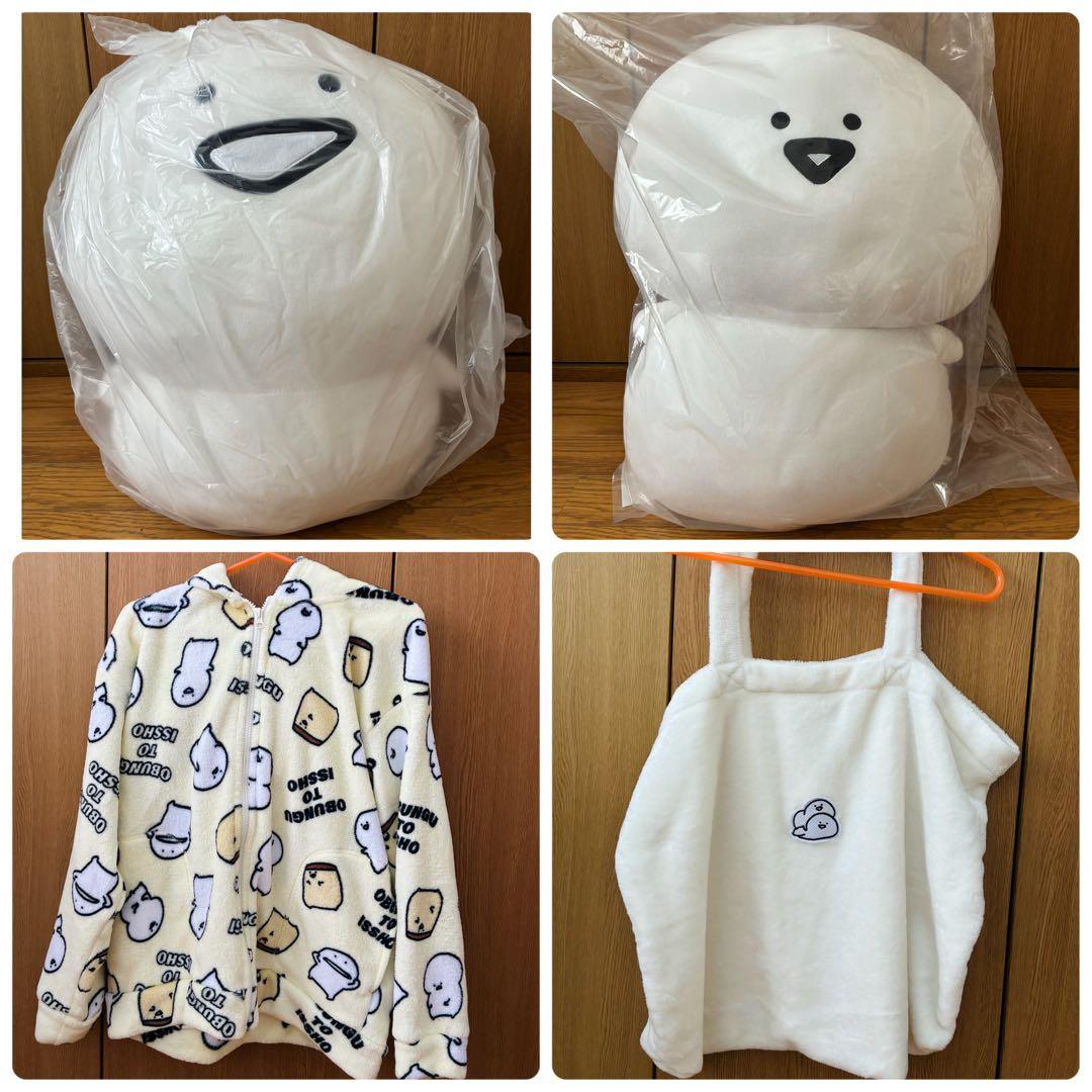 お文具といっしょ お文具さん ぬいぐるみ クリアカード トートバッグ