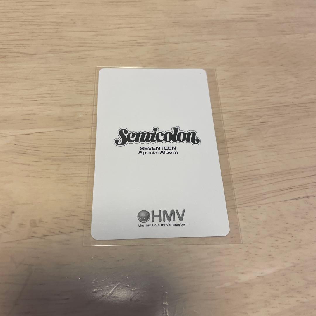 SEVENTEEN Semicolon ホシ HMV特典 - メルカリ