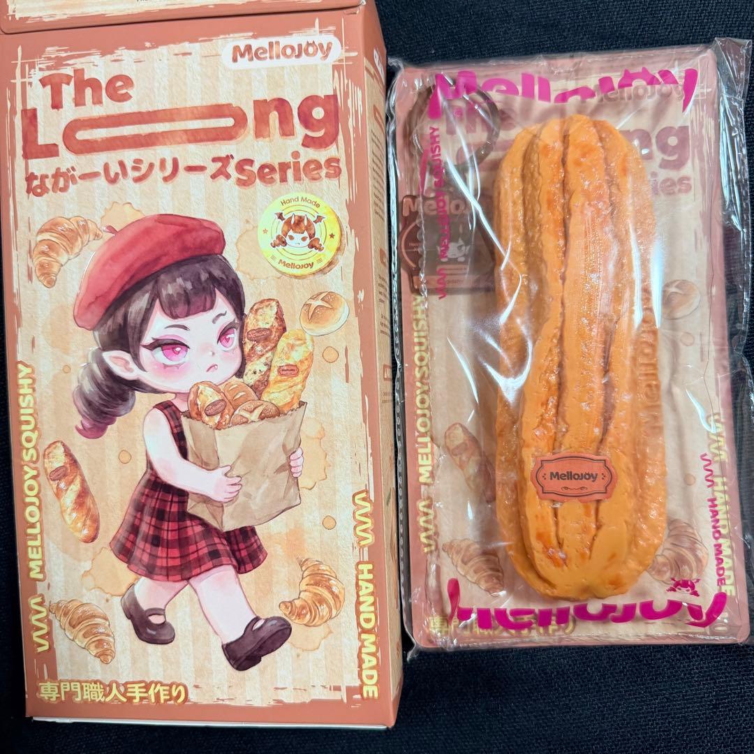 mellojoy ながーいシリーズ クラシックチュロス 新品未使用 - メルカリ