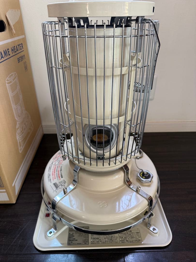 美品 Aladdin ブルーフレームヒーター BF3911 箱 説明書あ
