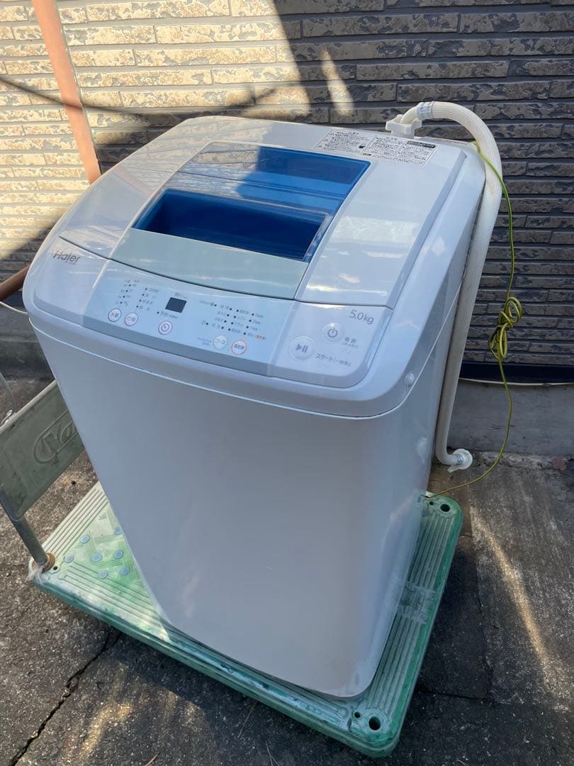 洗濯機　5キロ 洗濯機 5.0kg 1人暮らし IAW-T504-B