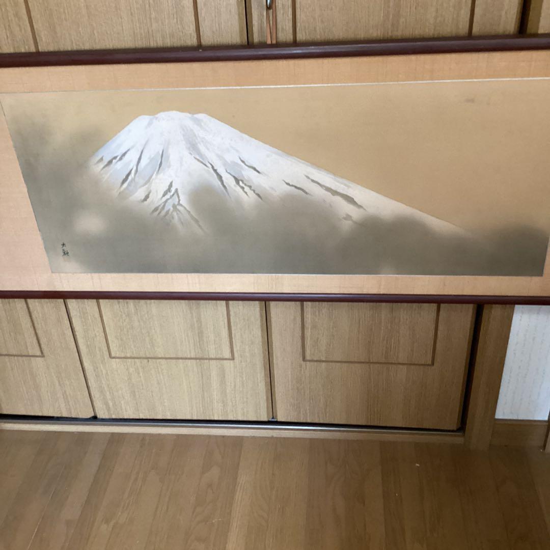 横山大観 淡彩彩色画 富嶽図 絹本 肉筆 扁額仕立て 模写 - メルカリ