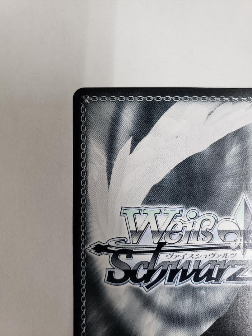 WS 星霊衣合成 ルーシィ SP ヴァイス サイン FT/S120-028SP - メルカリ