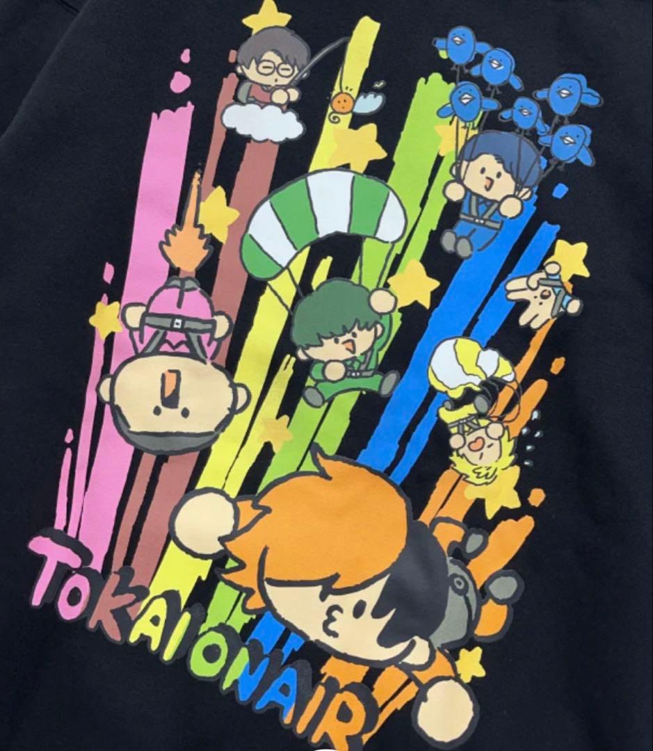 東海オンエア パーカー Lサイズ - メルカリ