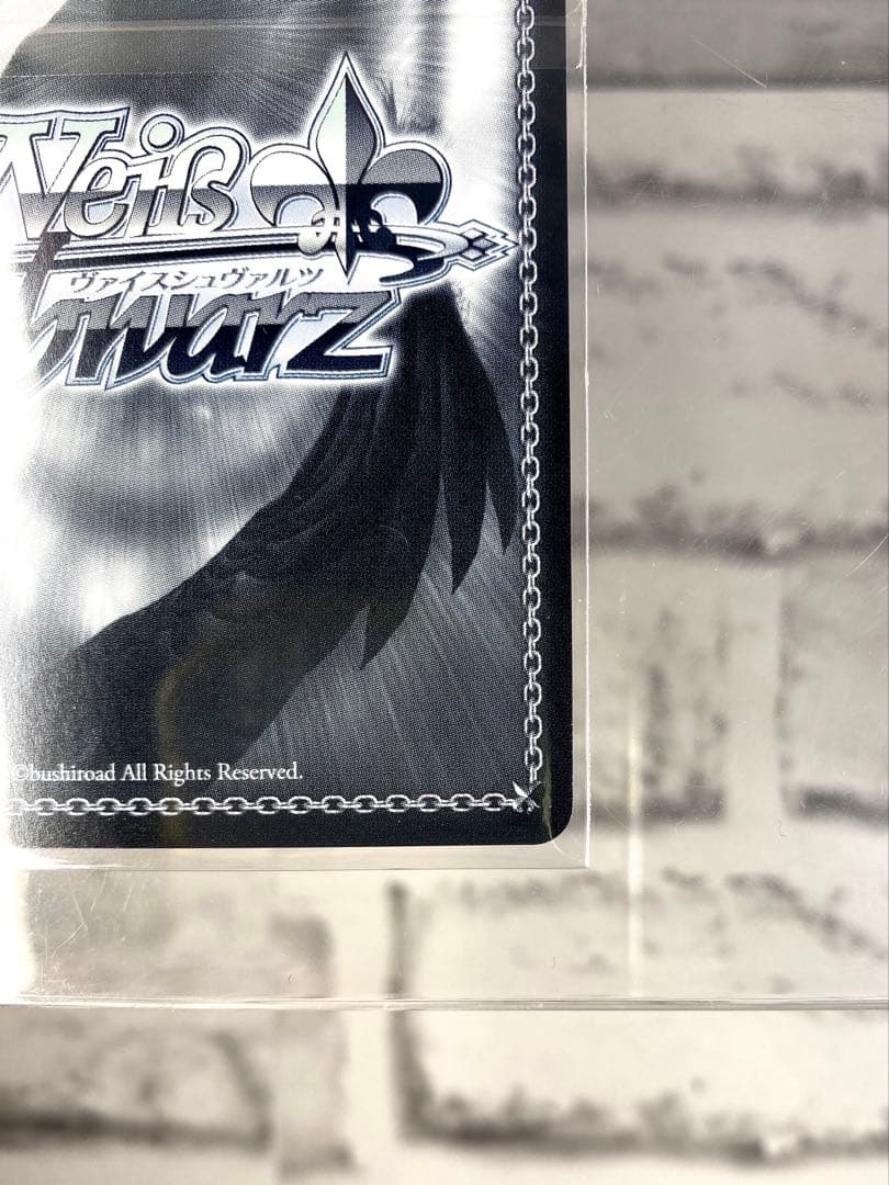 ヴァイスシュヴァルツ ダンダダン 本気の一撃 オカルン SP - メルカリ