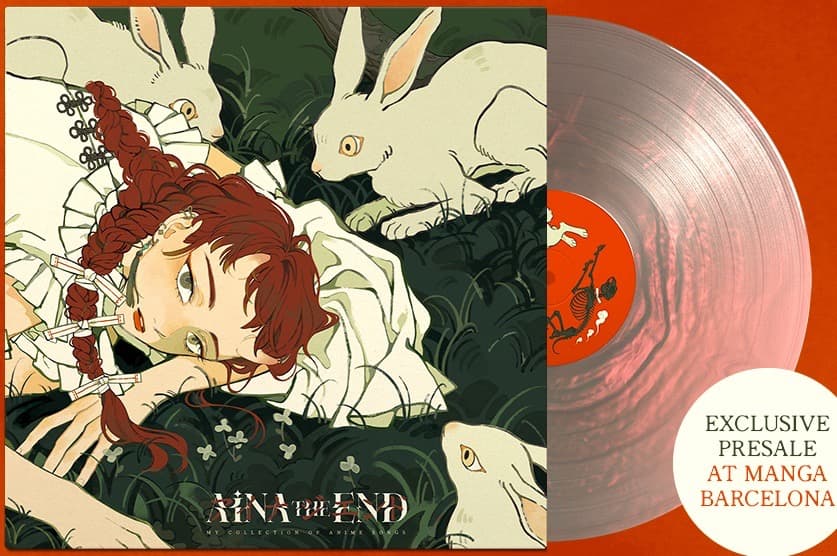 限定カラー盤 アイナ・ジ・エンド アナログ盤 新品 送料込 アニメ