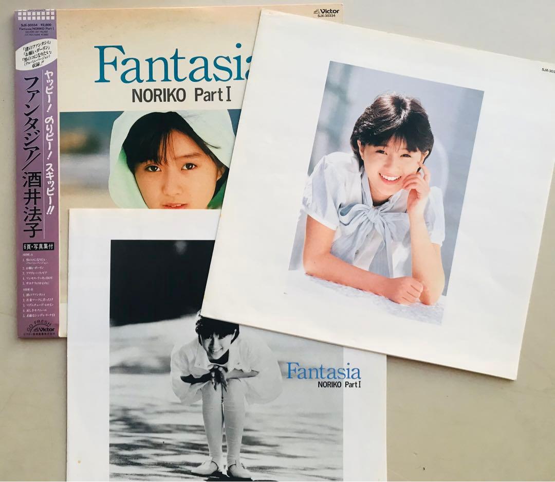 酒井法子 NORIKO Part I& Part II 写真集付きセット！ - メルカリ