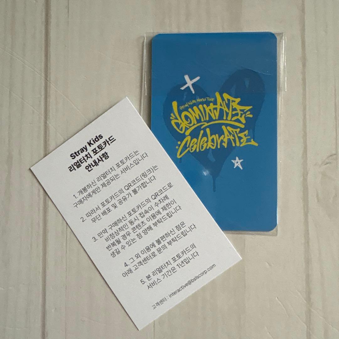 StrayKids ヒョンジン アンコン POPUP 特典 リアルタッチトレカ - メルカリ