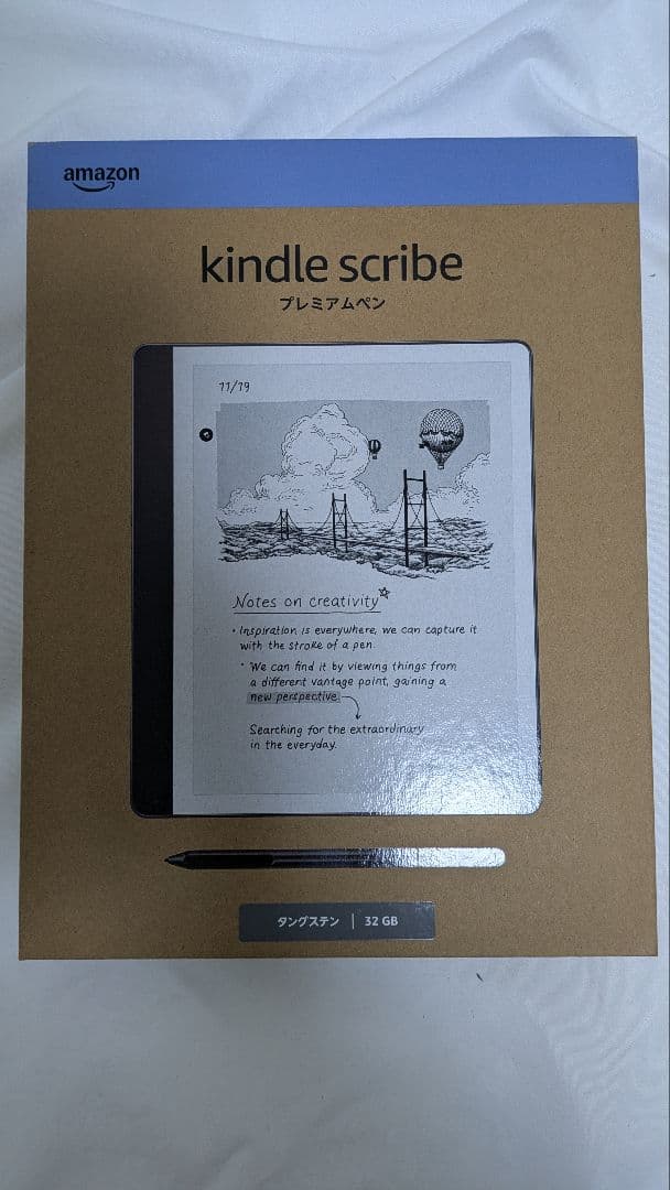 【新品未開封】Kindle Scribe32GBプレミアムペン付き タングステン 710-UsqUtiL._AC_UL210_SR210,