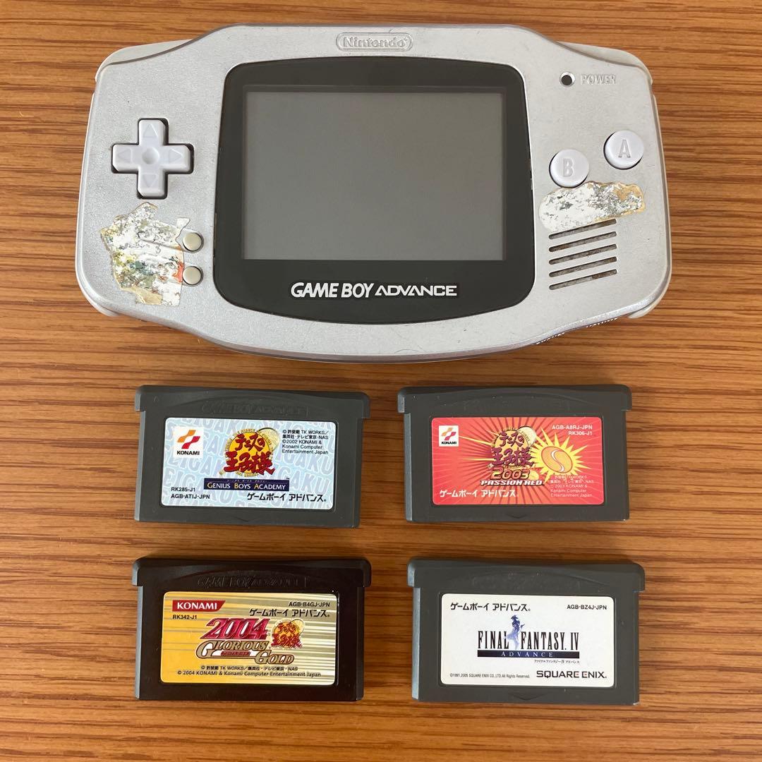 ゲームボーイアドバンス本体 シルバー ソフト4個 5点セット - メルカリ