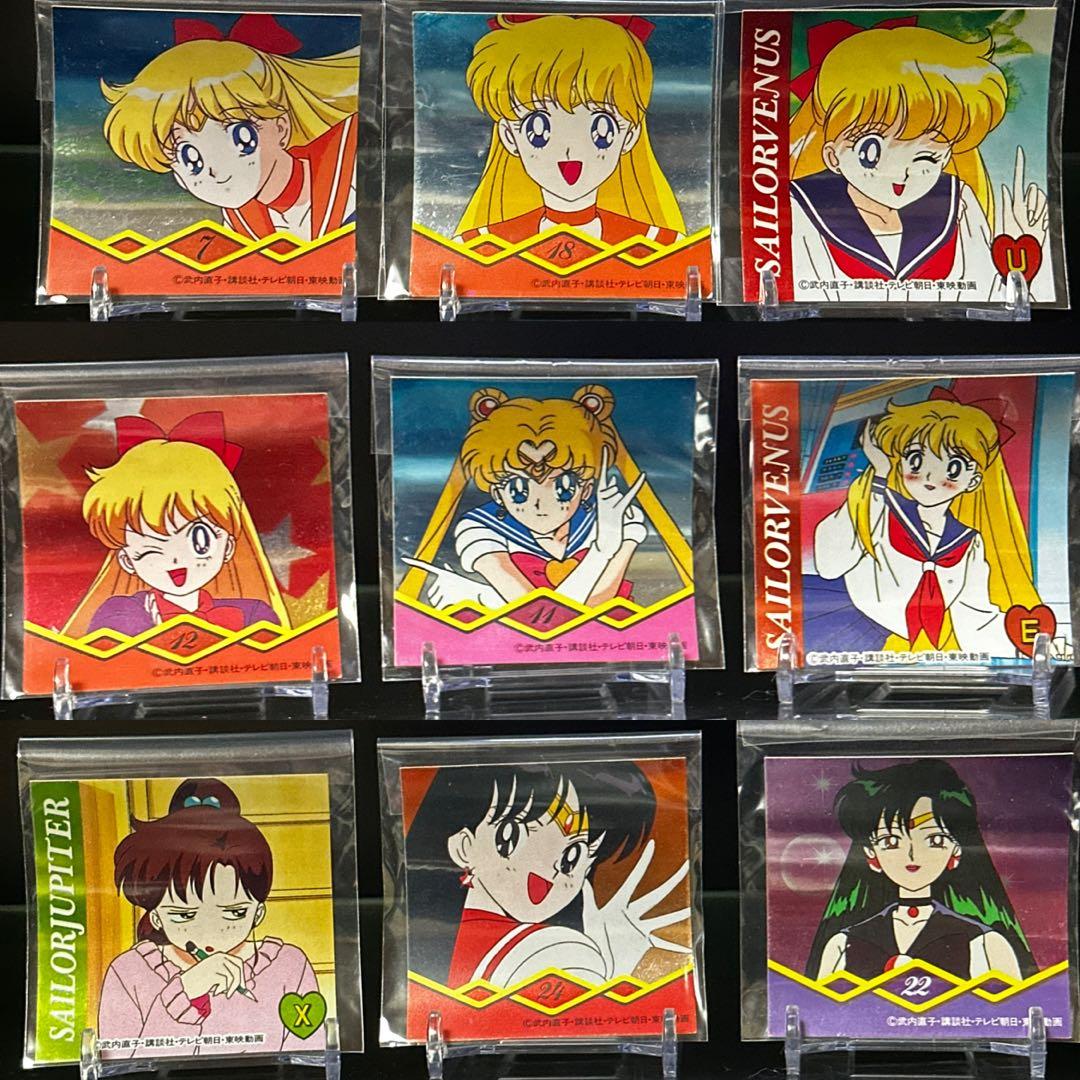 激レア当時物美品】森永 美少女戦士セーラームーン セーラームーン 9種