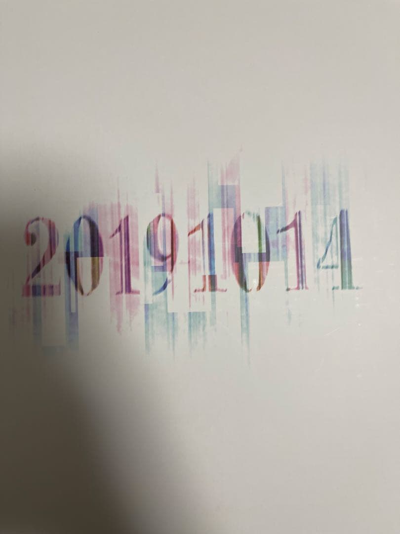 完品】NIGHTMARE ナイトメア 復活記念メモリアルBOX 伊達漢祭 - メルカリ