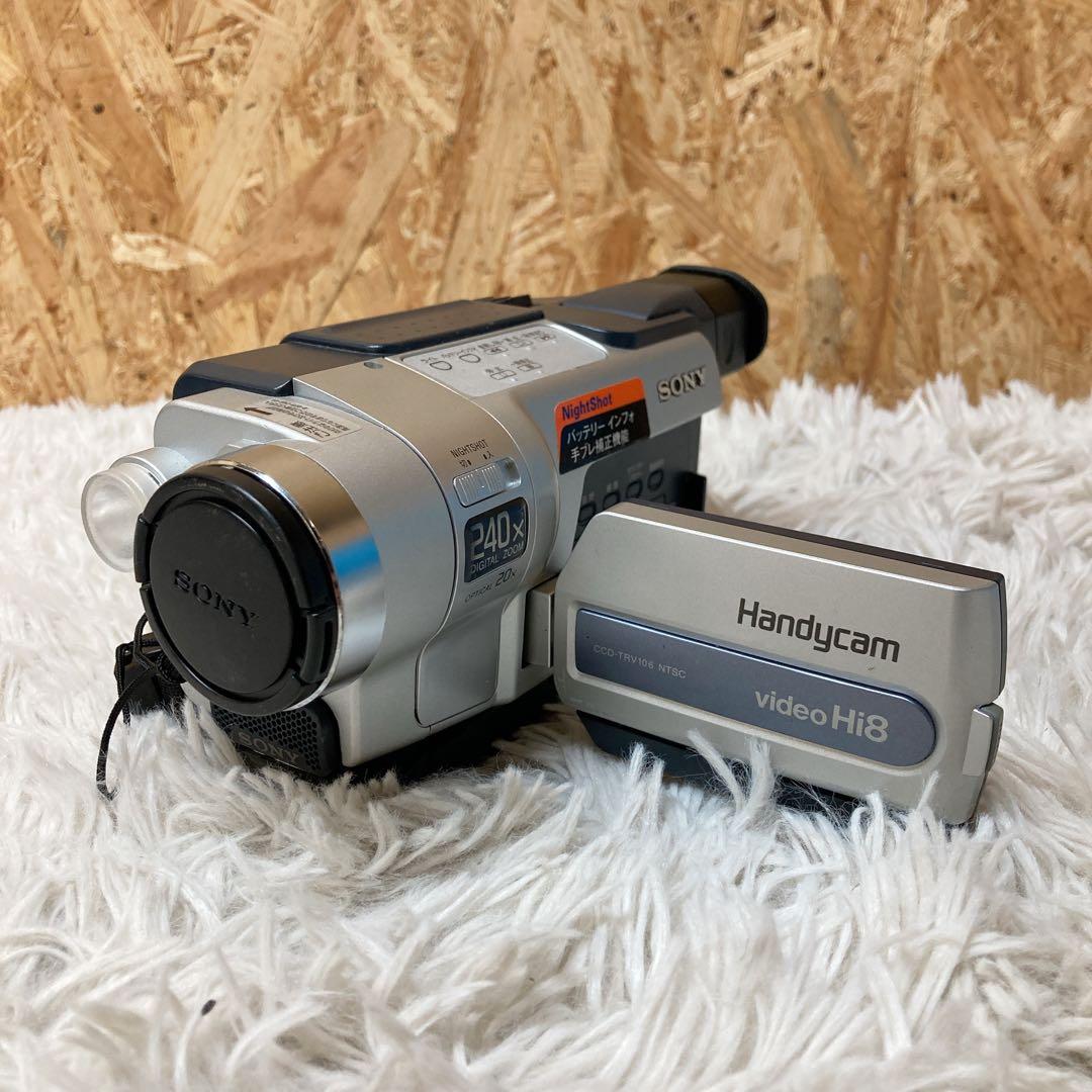 SONY ソニー　CCD-TRV106 8mm ビデオカメラ Sony CCD‑TRV67 Handycam Camcorder – Hi8/XR 20× Optical, NightShot