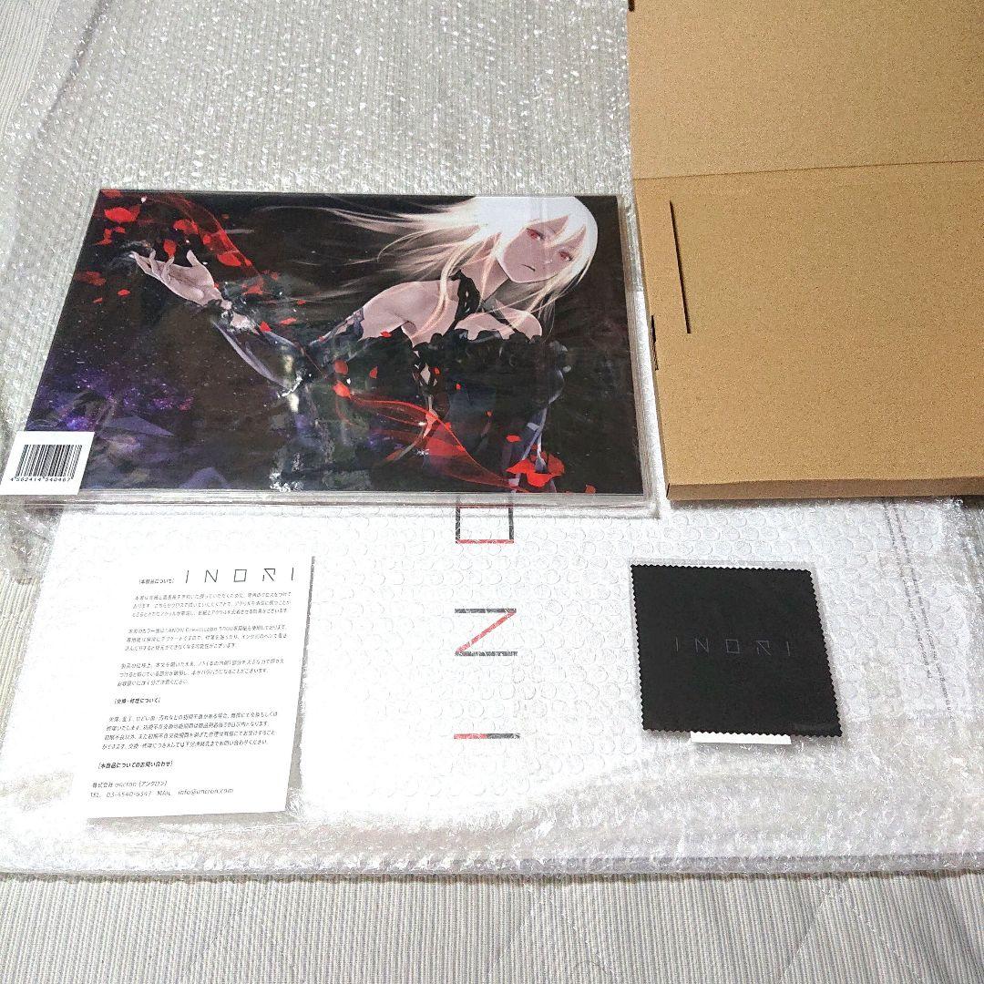 新品未開封 楪いのりアートブック