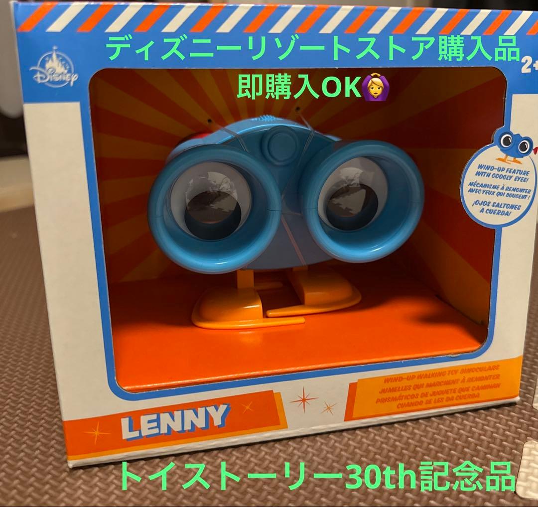 レニー アクションフィギュア TOY STORY 30th - メルカリ