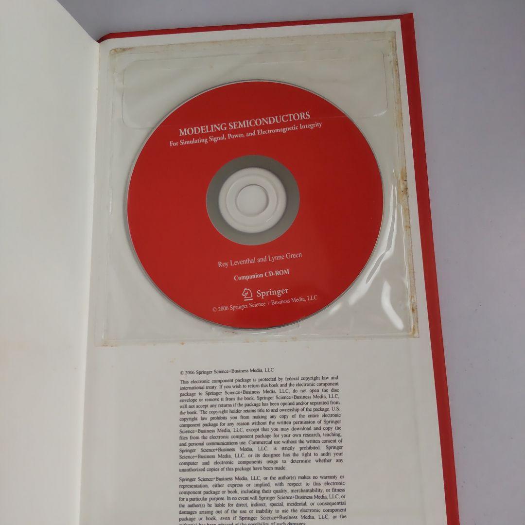 Semiconductor Modeling IBIS model モデル