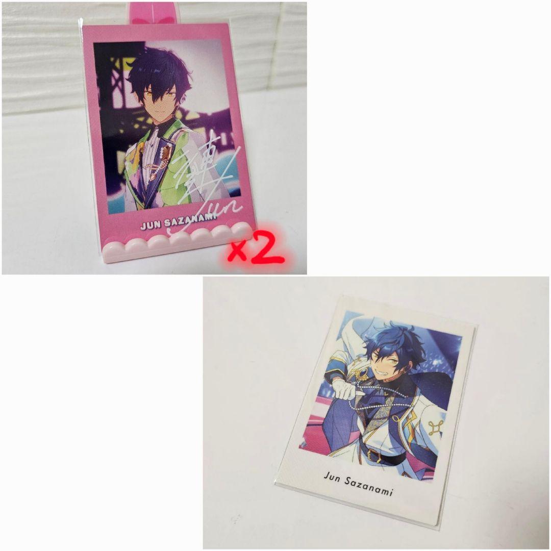 あんスタグッズまとめ売り《漣ジュン》 - メルカリ