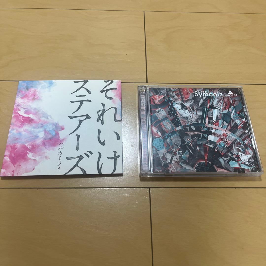 ハルカミライ CD セット 初回限定盤 - メルカリ