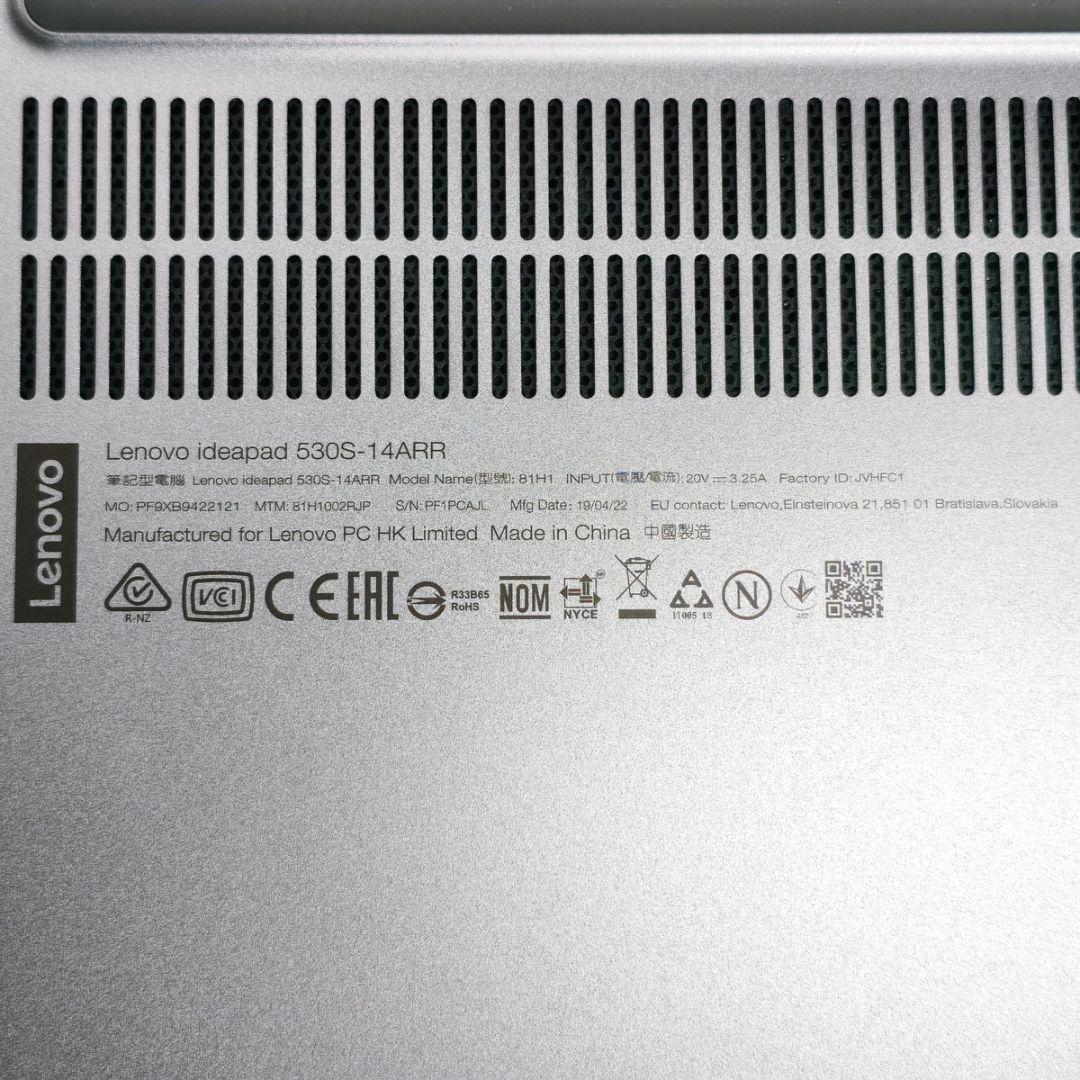 ジャンク】Lenovo Ideapad 530S-14ARR 部品取り 修理 - メルカリ