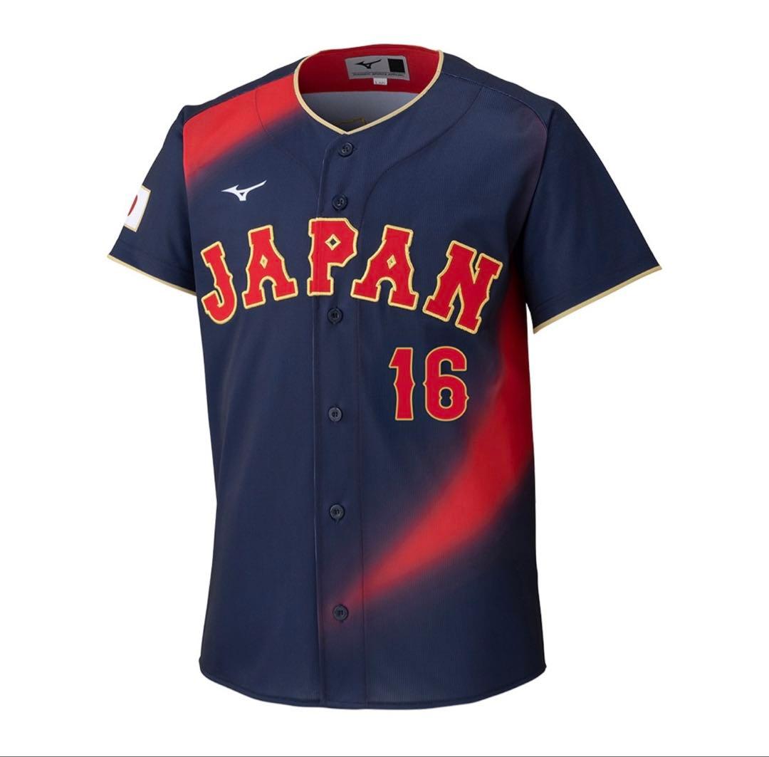 未開封 大谷翔平 WBC 2026レプリカユニフォーム ビジター Lサイズ