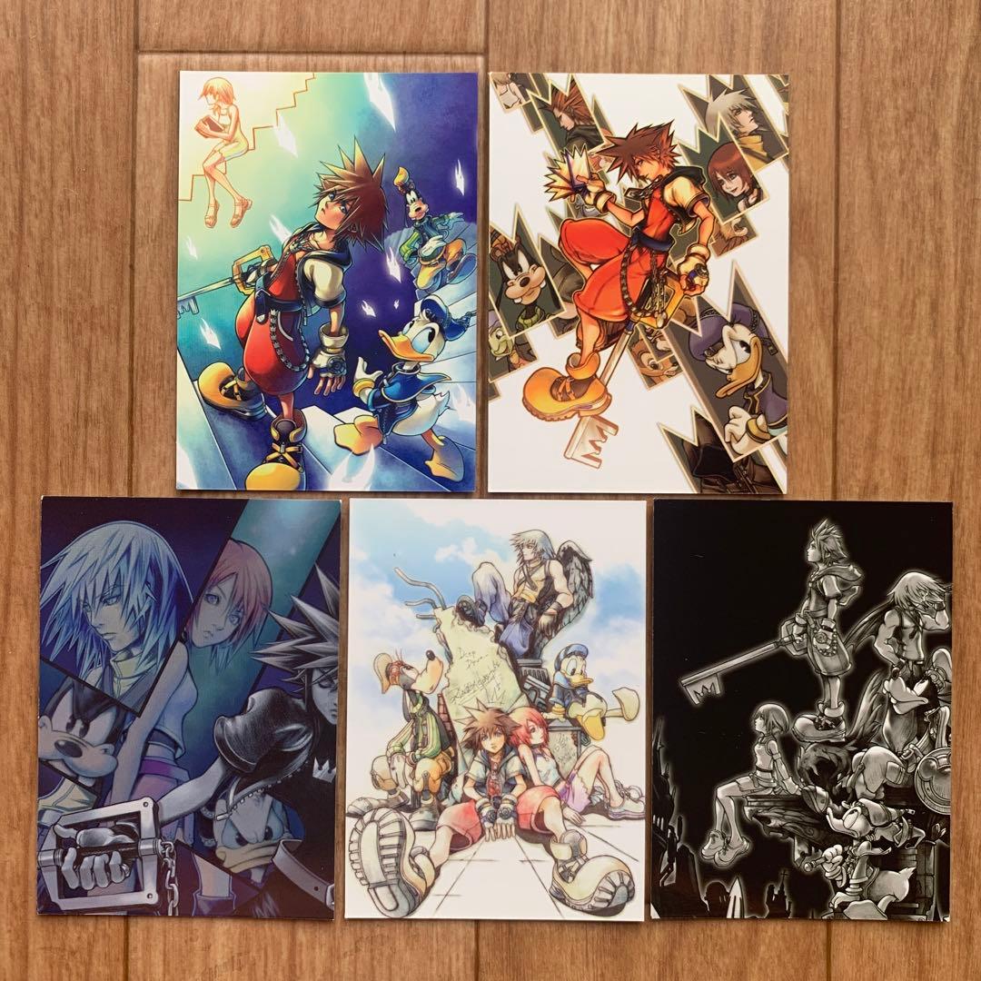 キングダムハーツ アートミュージアム デッキ 螺旋 繋がり 休息(昼