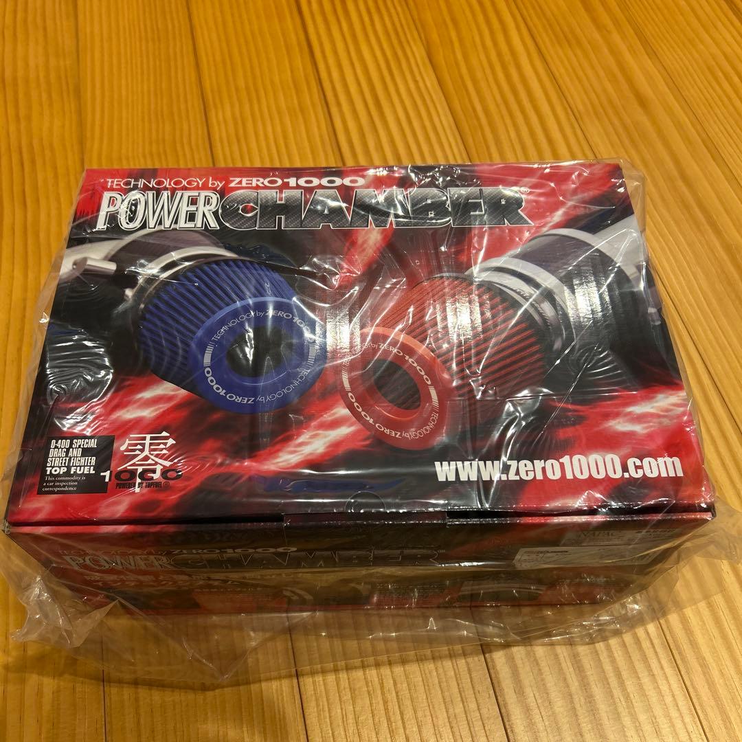 84hasi The Jacques Chassaing x adidas Forum '84 High Blizzard Warning