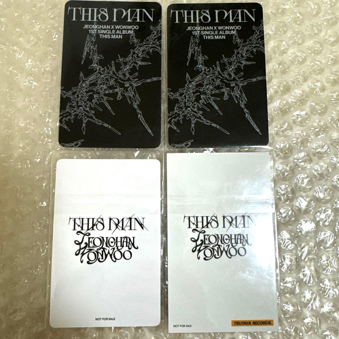 匿名追跡便☆ジョンハン THISMAN 封入&タワレコ&TSUTAYAトレカ4枚