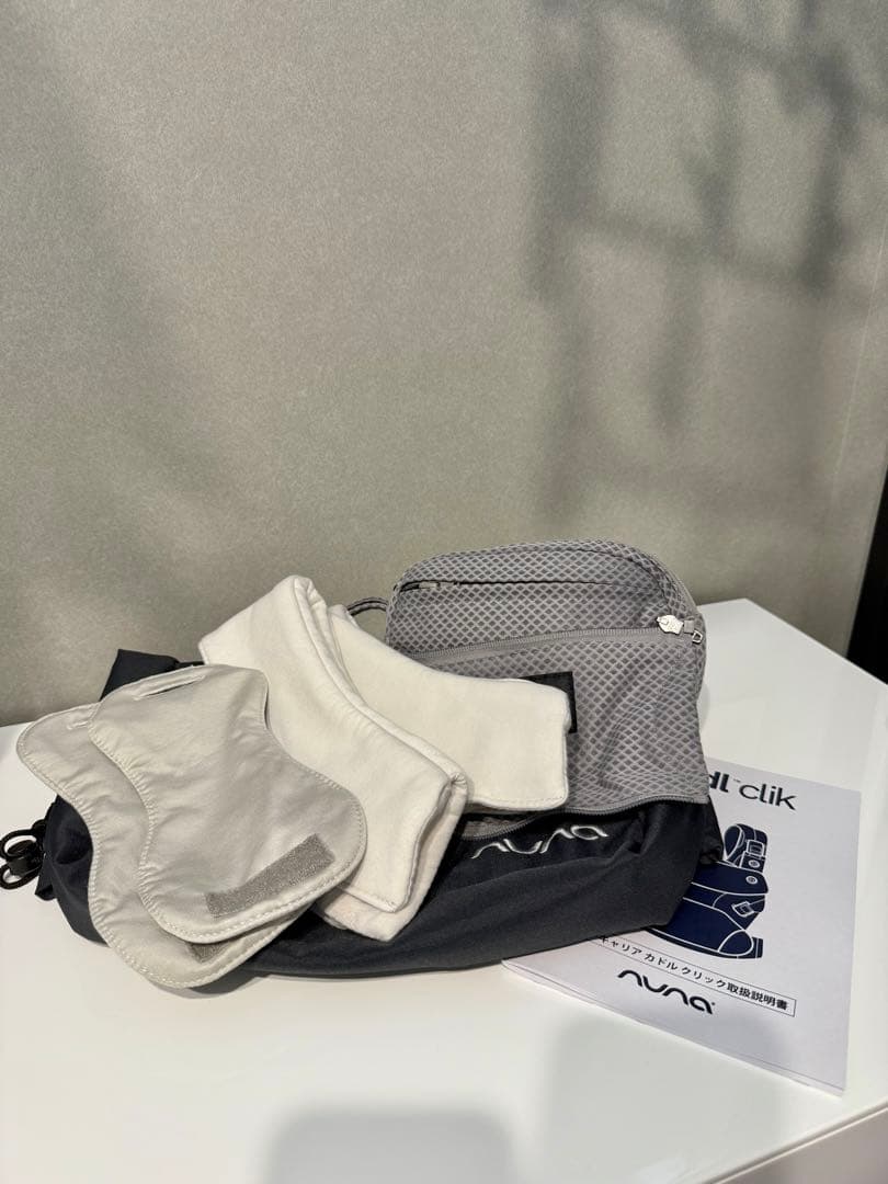 NUNA CUDL clik 抱っこ紐 グレー