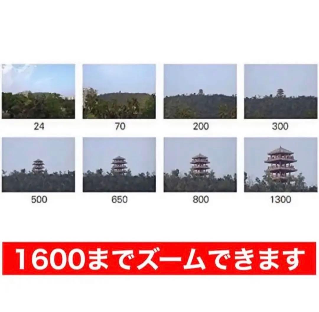 1600レンズ！Canon一眼レフをお持ちの方にお勧め！カメラ初心者