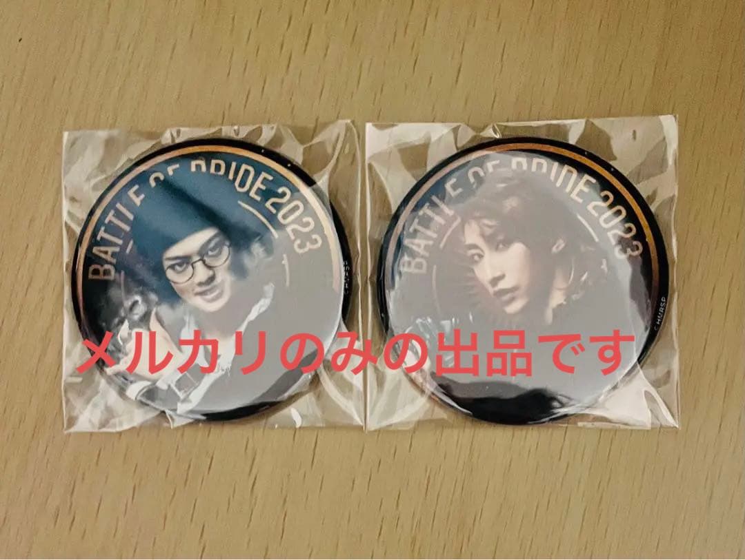 ヒプステ　D4 缶バッジ　特典 D4DJ Groovy Mix トレーディング缶バッジ vol.4｜商品情報｜ブシロード