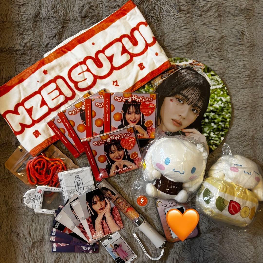 鎮西寿々歌】 まとめ売り！！バラ不可45000円 - メルカリ