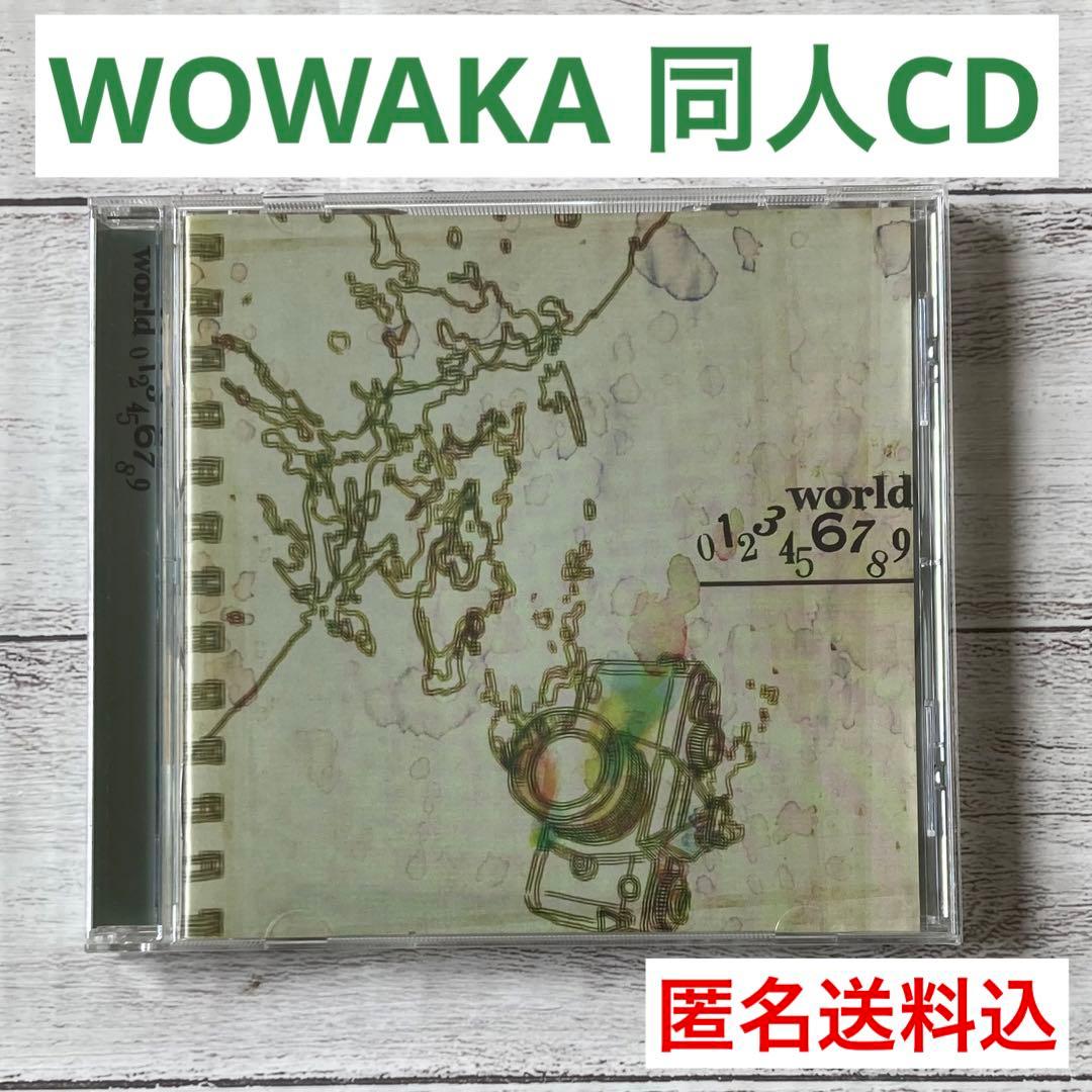 world 0123456789 wowaka （ヒトリエ）ボカロ 初音ミク - メルカリ